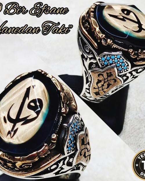 Hanedan Elif-Vav Yüzük